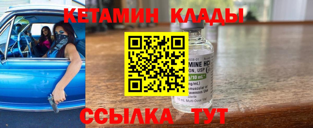 Где найти наркотики?  ЭКСТАЗИ  Вход с VPN  МЕФ кристаллы  МАРИХУАНА  ГАШ  ГАШ  Армавир  A PVP СОЛЬ   КОКАИН 