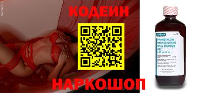 мефедрон мука Кумертау