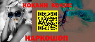 первитин Кулебаки