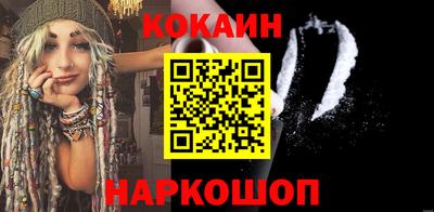 первитин Кулебаки