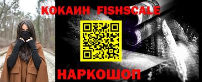 первитин Кунгур