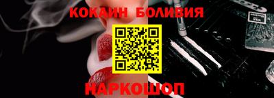 первитин Кулебаки