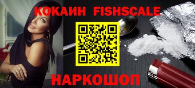 первитин Кулебаки