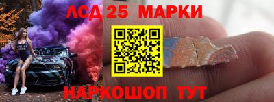 первитин Кулебаки