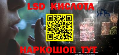 первитин Кулебаки