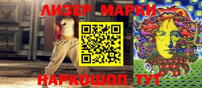 первитин Кулебаки