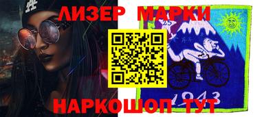 мефедрон мука Кумертау