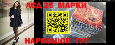 первитин Кулебаки