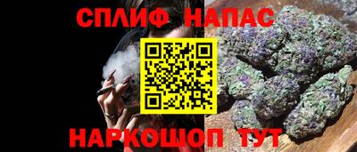 первитин Кунгур