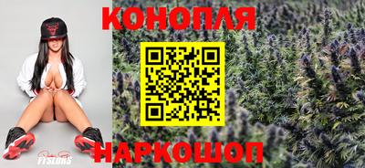 мефедрон мука Кумертау