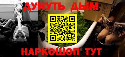 первитин Кулебаки