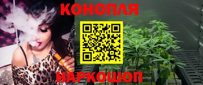 первитин Кунгур