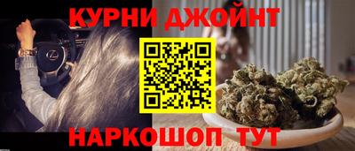 первитин Кулебаки