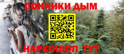 первитин Кулебаки