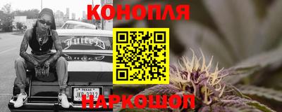 мефедрон мука Кумертау