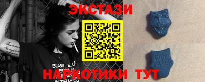 первитин Кулебаки