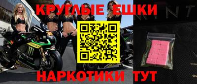 первитин Кунгур