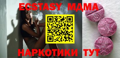 первитин Кунгур