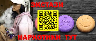 мефедрон мука Кумертау