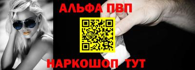 первитин Кунгур