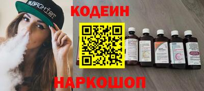 первитин Кулебаки