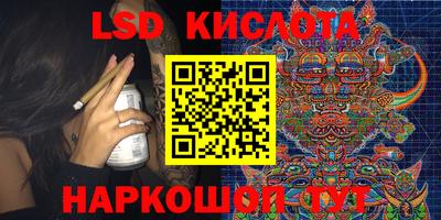 первитин Кулебаки