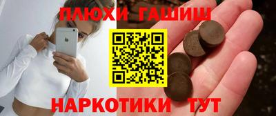 первитин Кунгур