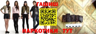 первитин Кулебаки