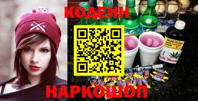 первитин Кунгур