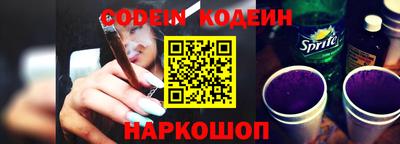 мефедрон мука Кумертау
