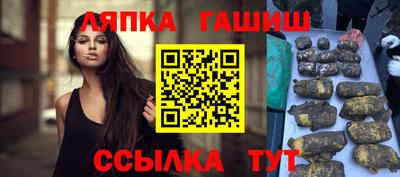 первитин Кунгур
